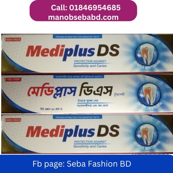 mediplus ds 90 gm price in bangladesh