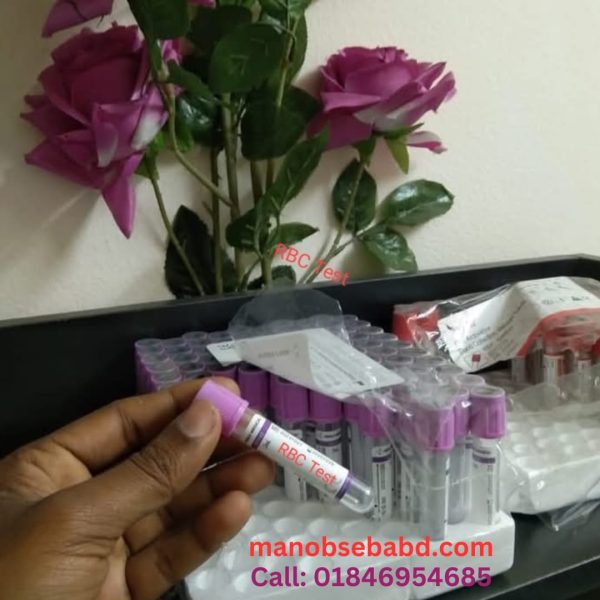 rbc test