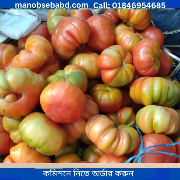 টমেটো tomato 1 kg
